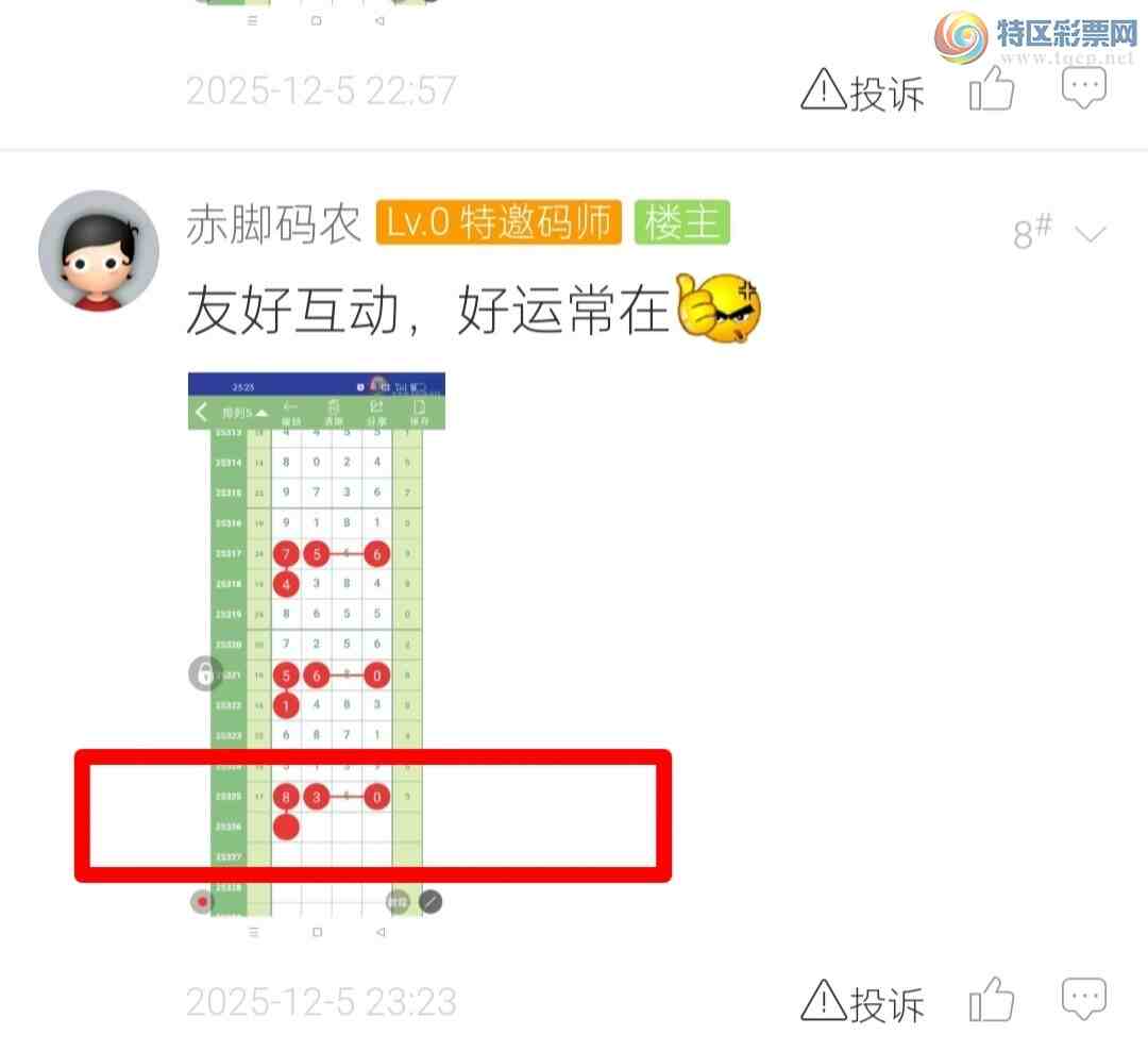 [] 25327ڣοͼ98 / :ũ / ID:1175035