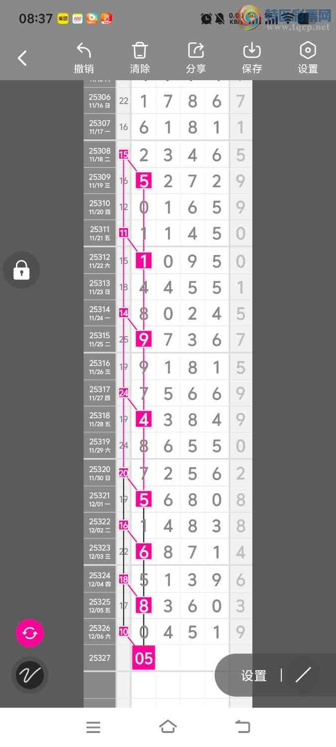 [] 25327ڣڵһλáͼ桿303 / :ʤ / ID:1174786