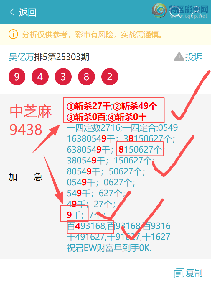 [] 25327: :0451,8360,56X0,7256ͼ]358 / : / ID:1175120