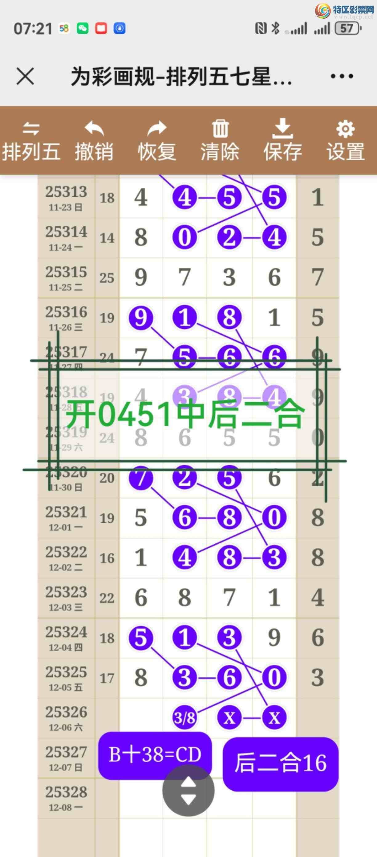 [] 25324ڣͼ˵ͼжþò630 / :֮ / ID:1175189