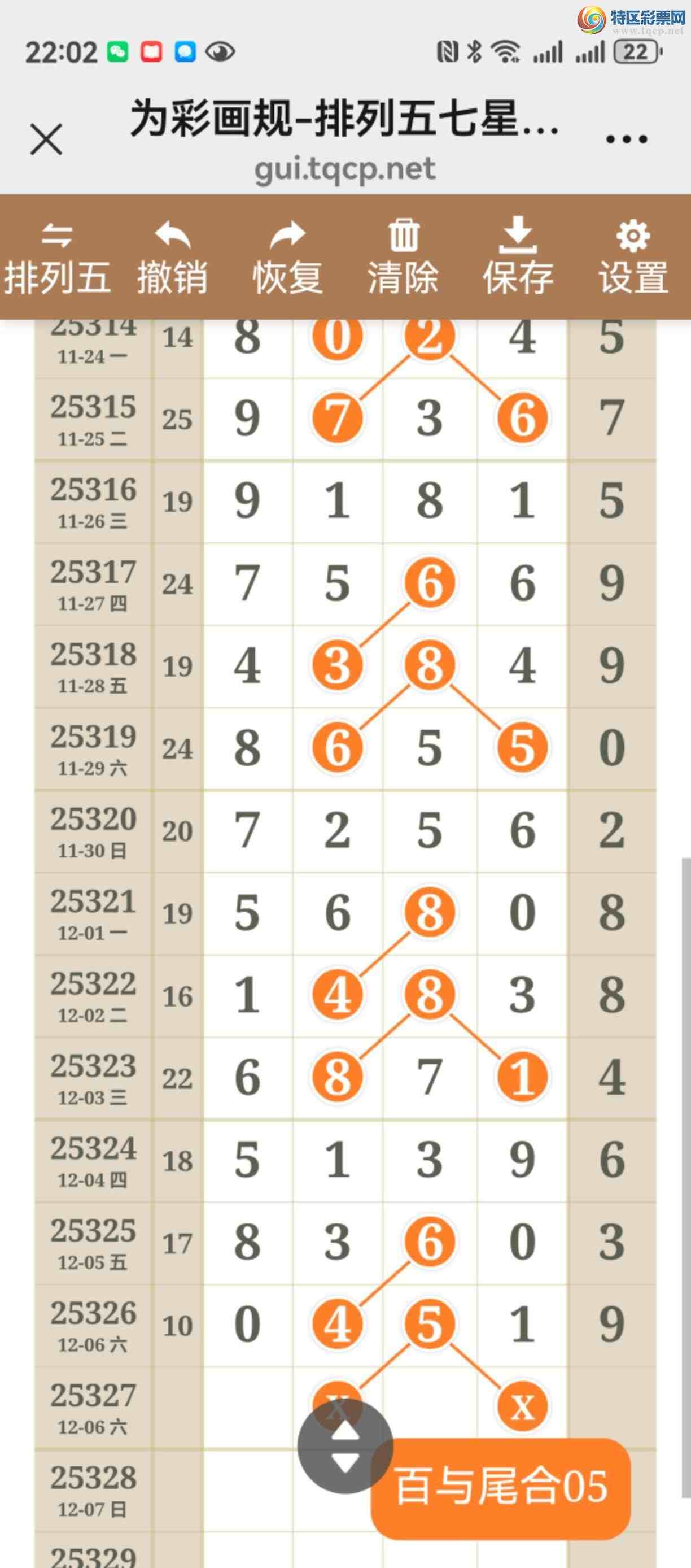 [] 25324ڣͼ˵ͼжþò883 / :֮ / ID:1175189