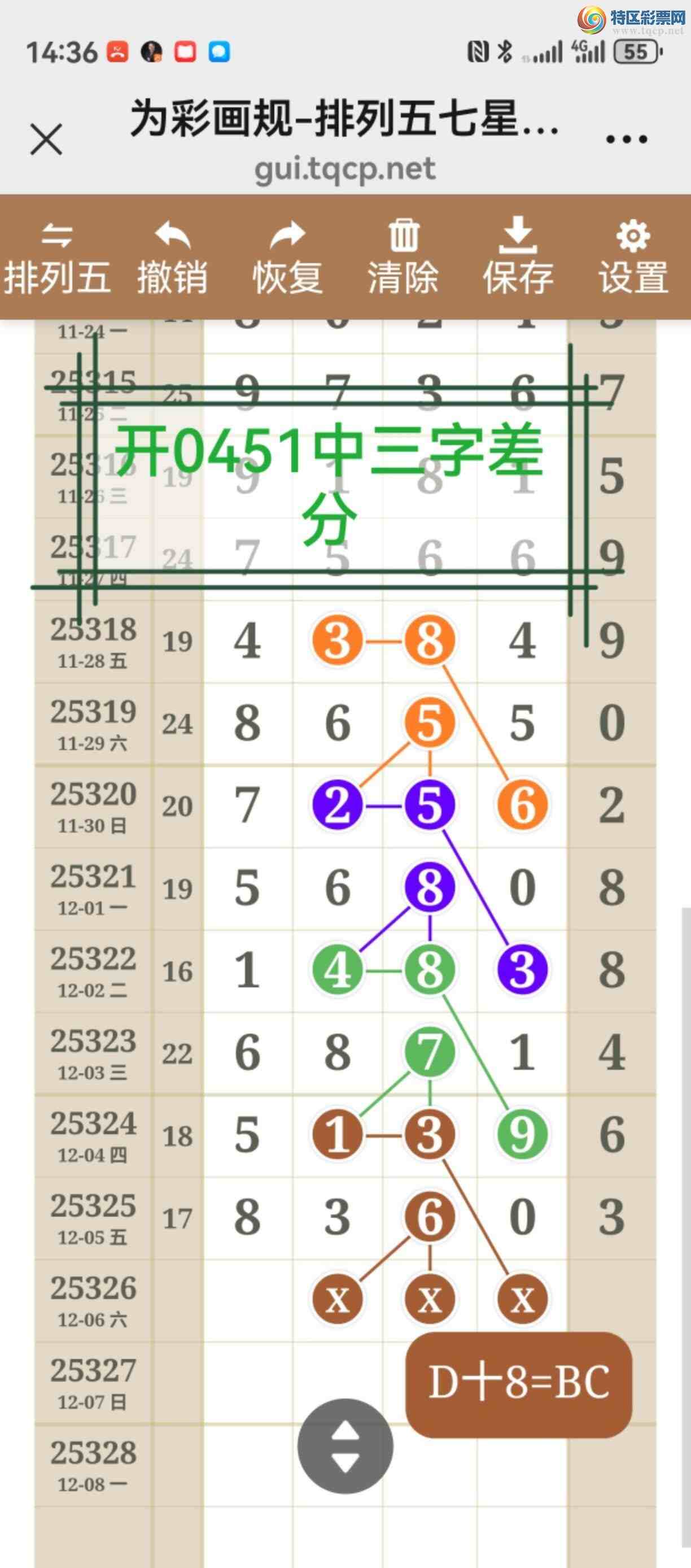 [] 25324ڣͼ˵ͼжþò801 / :֮ / ID:1175189