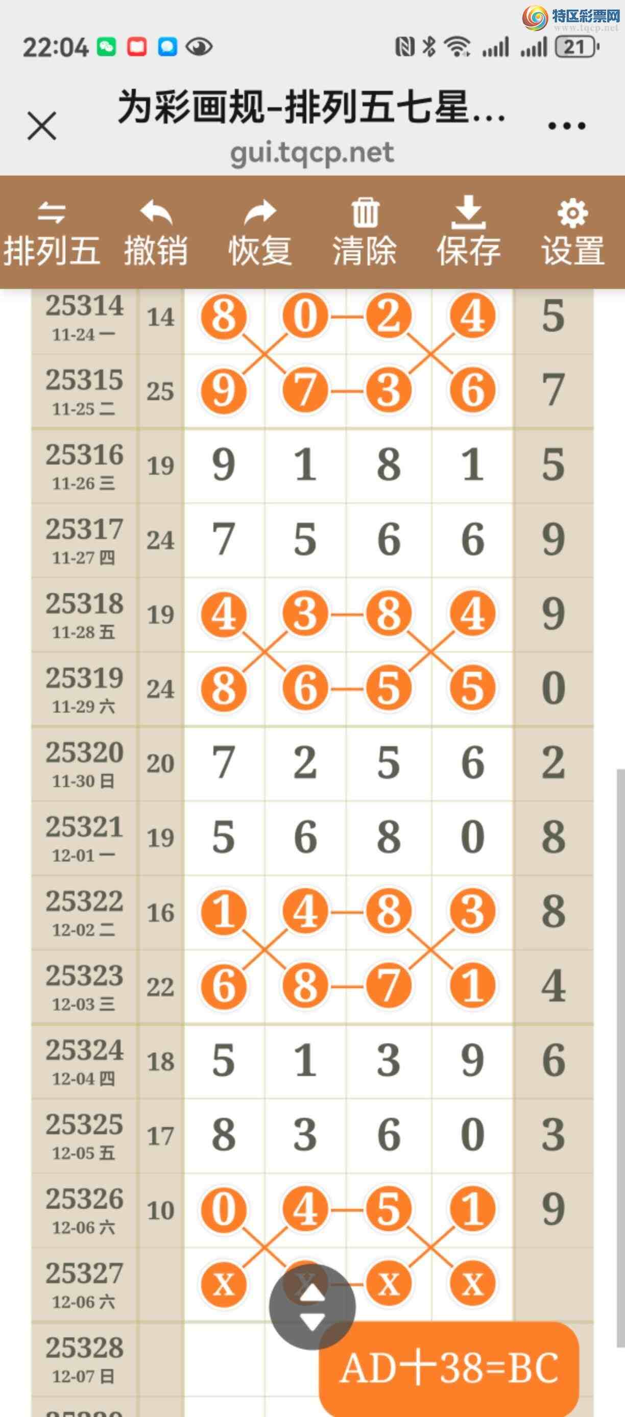 [] 25324ڣͼ˵ͼжþò869 / :֮ / ID:1175189