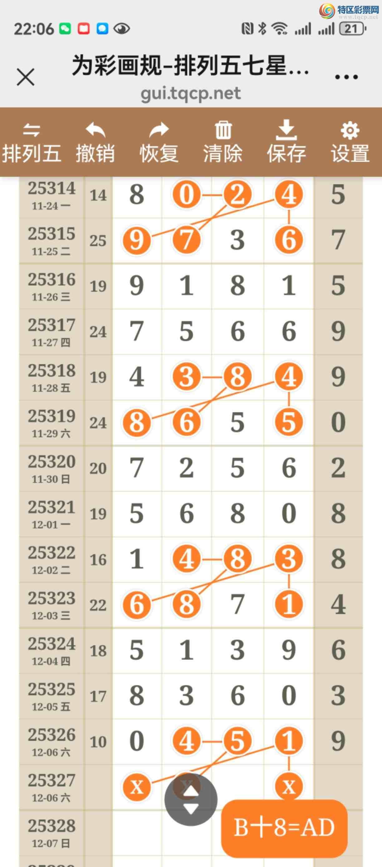 [] 25324ڣͼ˵ͼжþò358 / :֮ / ID:1175189