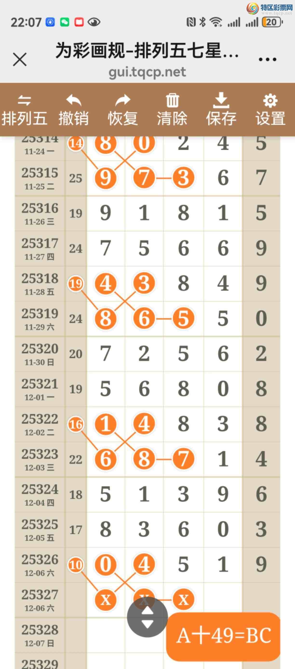 [] 25324ڣͼ˵ͼжþò367 / :֮ / ID:1175189