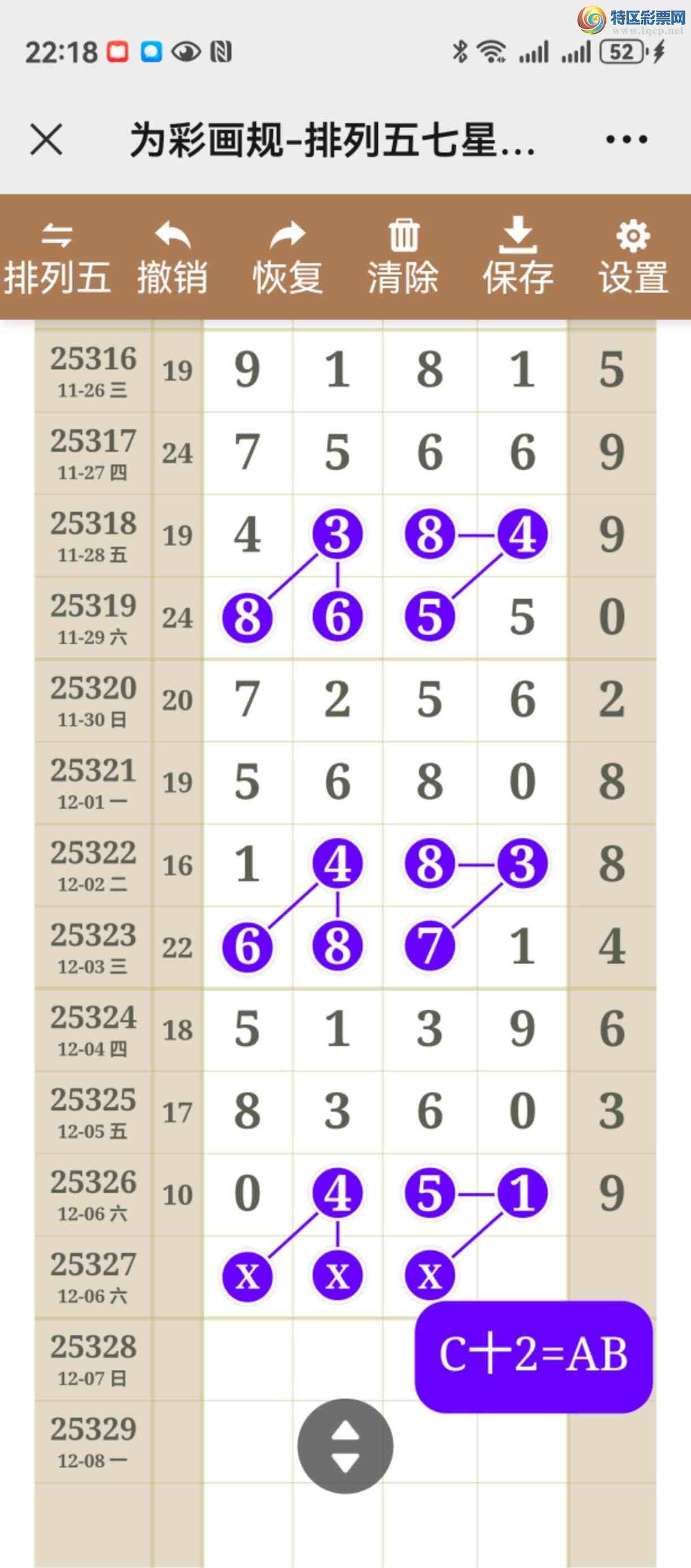 [] 25324ڣͼ˵ͼжþò165 / :֮ / ID:1175189