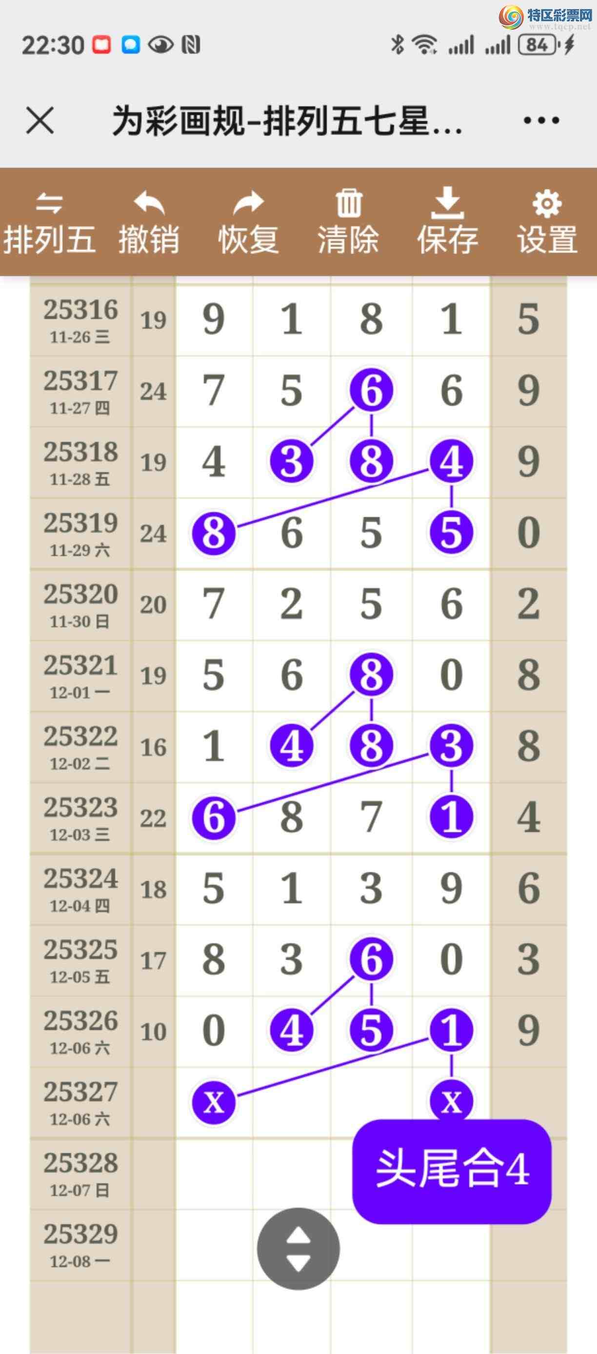 [] 25324ڣͼ˵ͼжþò703 / :֮ / ID:1175189