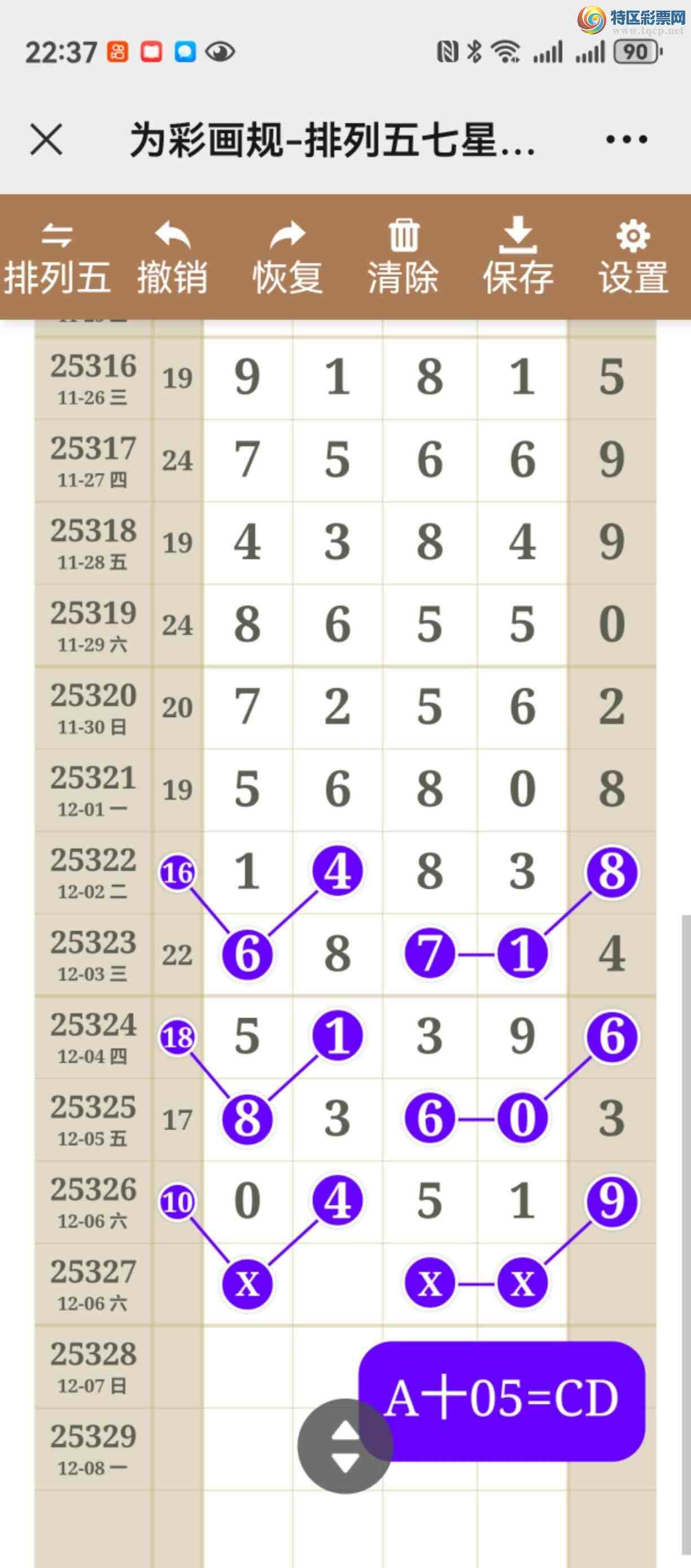 [] 25324ڣͼ˵ͼжþò708 / :֮ / ID:1175189