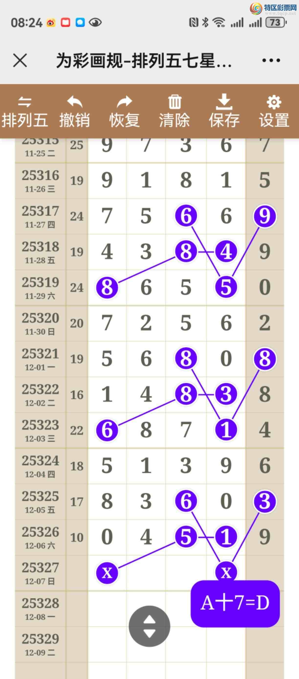 [] 25324ڣͼ˵ͼжþò475 / :֮ / ID:1175189