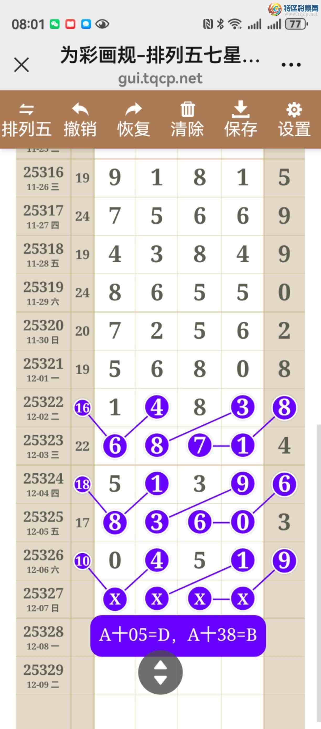 [] 25324ڣͼ˵ͼжþò237 / :֮ / ID:1175189