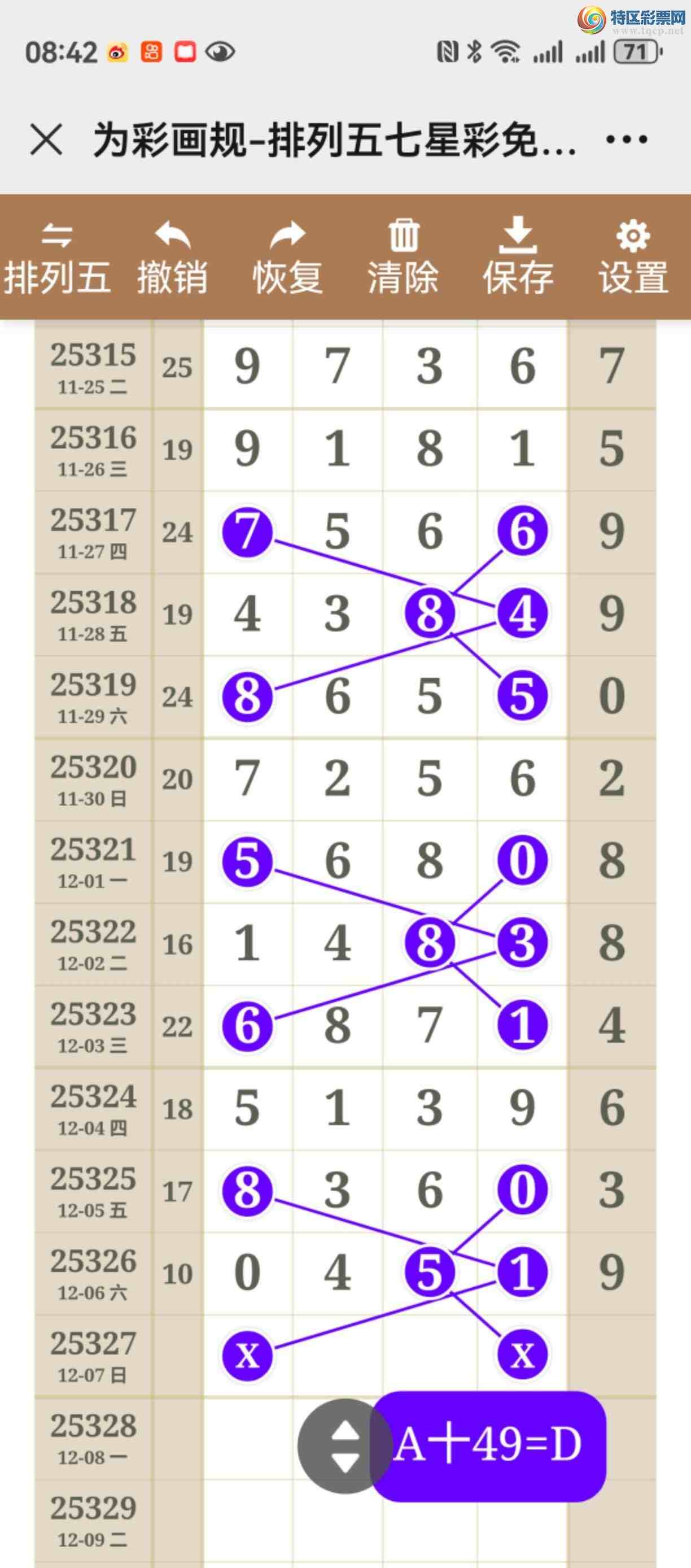 [] 25324ڣͼ˵ͼжþò899 / :֮ / ID:1175189