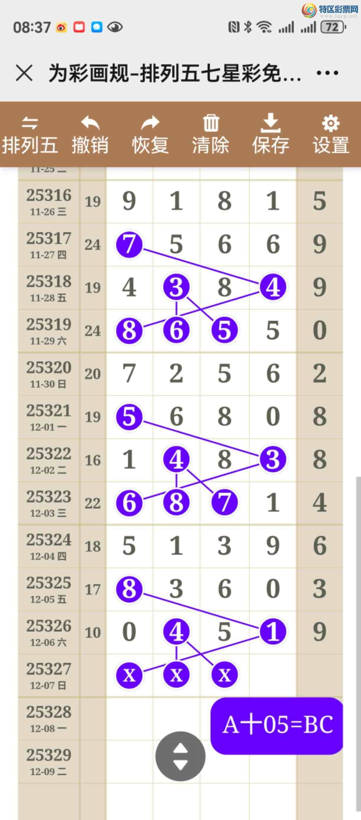 [] 25324ڣͼ˵ͼжþò877 / :֮ / ID:1175189