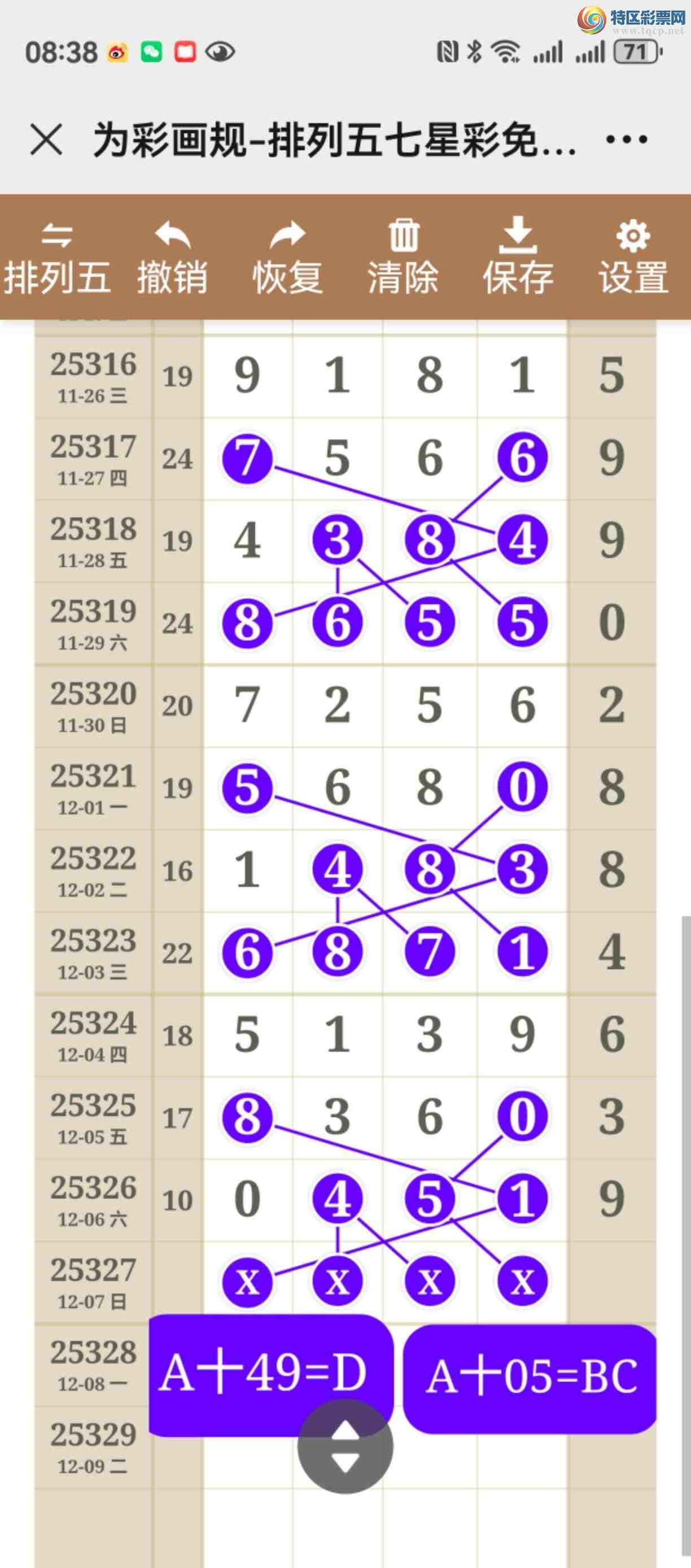 [] 25324ڣͼ˵ͼжþò757 / :֮ / ID:1175189