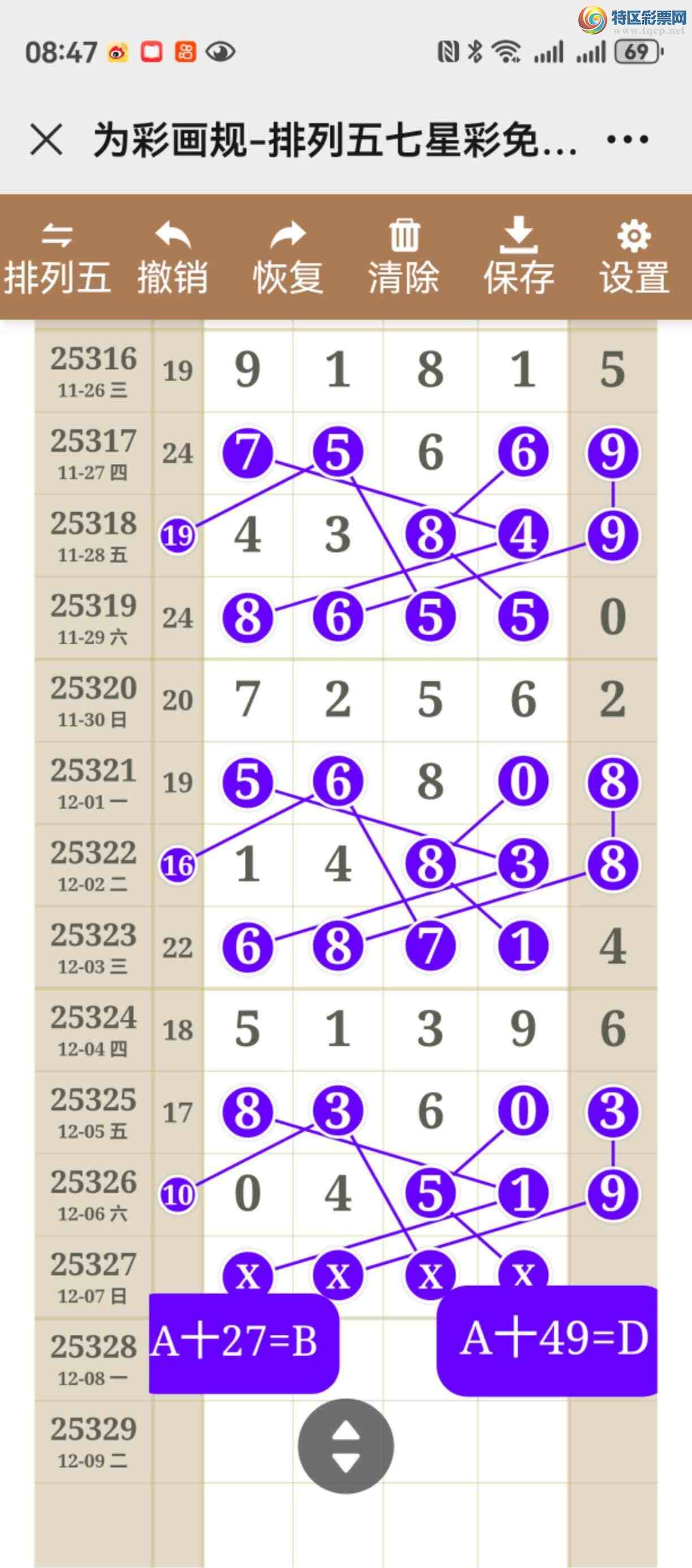 [] 25324ڣͼ˵ͼжþò724 / :֮ / ID:1175189