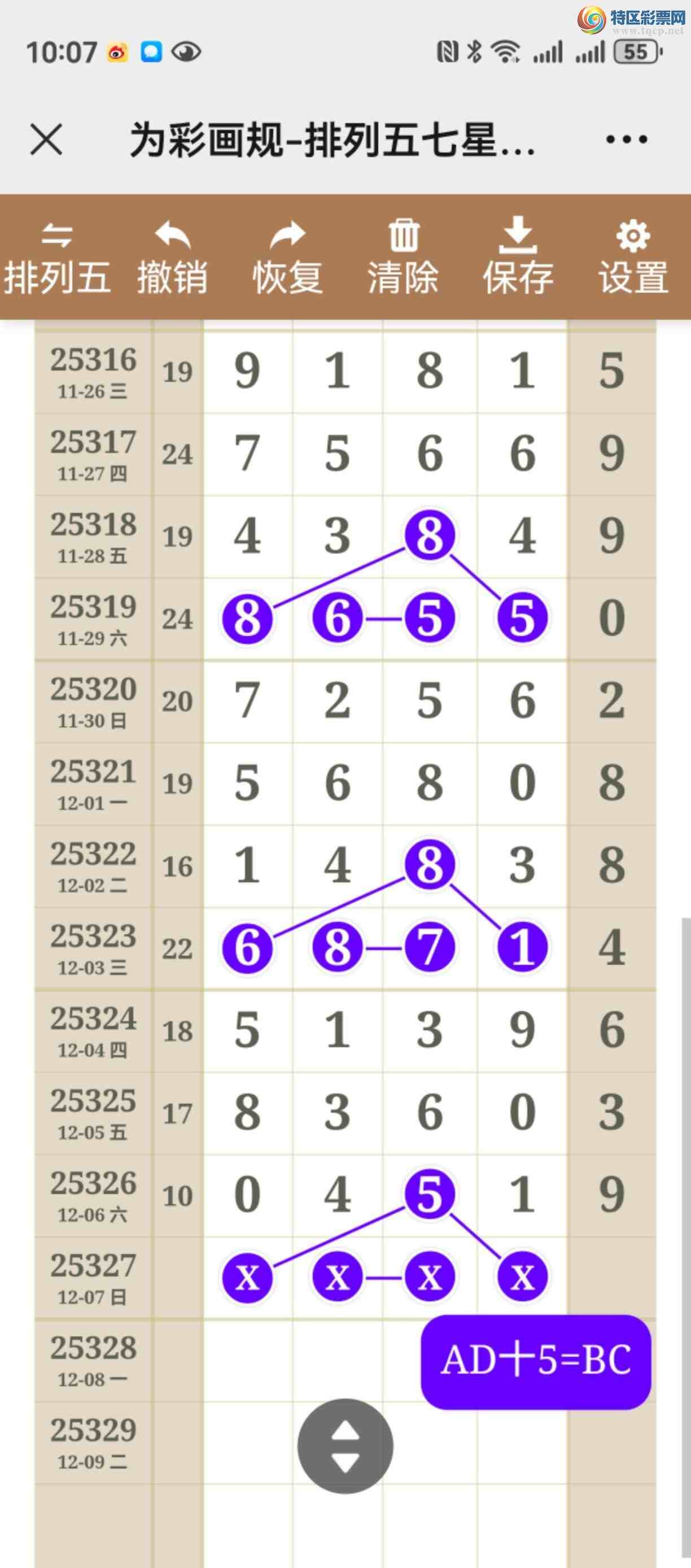 [] 25324ڣͼ˵ͼжþò191 / :֮ / ID:1175189