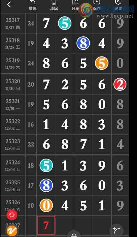 [] 25327ڣҹôͼ桿398 / :A / ID:1175217