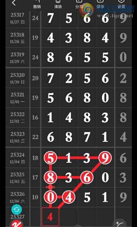 [] 25327ڣҹôͼ桿466 / :A / ID:1175217