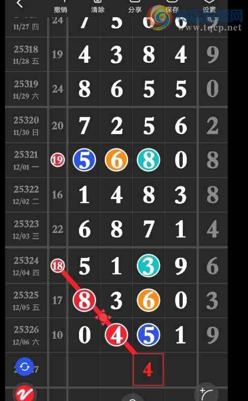 [] 25327ڣҹôͼ桿610 / :A / ID:1175217