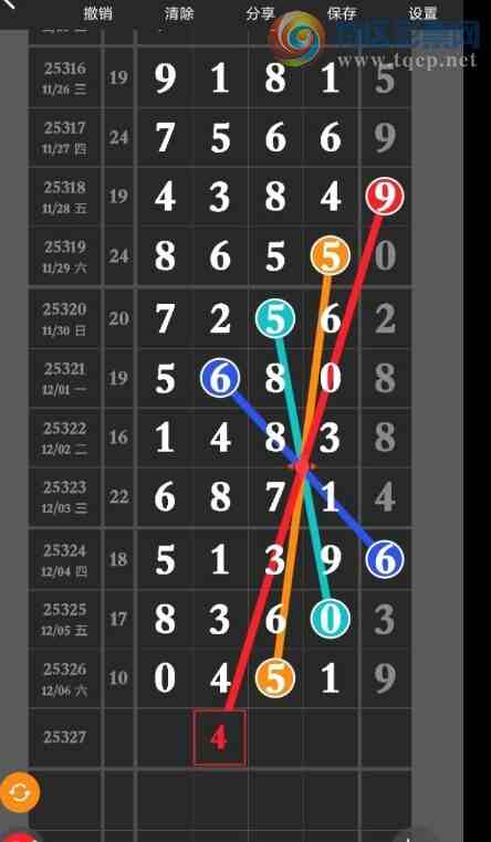 [������] 25327�ڣ������ο���ͼ�桿614 / ����:����2019 / ����ID:1175181