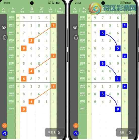 [] 25327ڣϲ áͼ桿883 / :ɹ¼ / ID:1175042