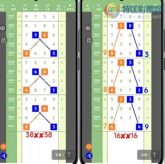 [] 25327ڣϲ áͼ桿398 / :ɹ¼ / ID:1175042