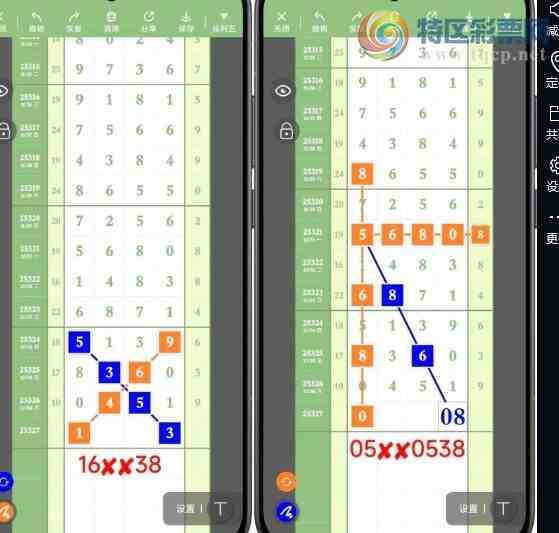 [] 25327ڣϲ áͼ桿842 / :ɹ¼ / ID:1175042