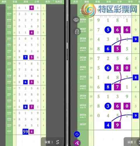 [] 25327ڣǲһԡͼ桿22 / :ˮ1 / ID:1175267