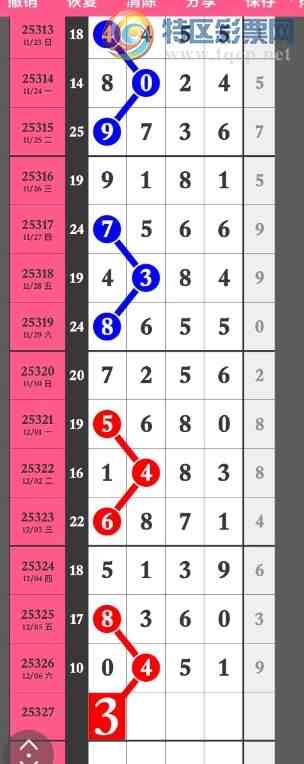 [] 25327ڣǲһԡͼ桿957 / :ˮ1 / ID:1175267