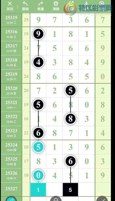 [] 25327ڣһЦ ͼ桿688 / :԰̸ / ID:1175251