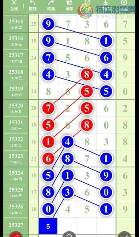 [] 25327ڣһЦ ͼ桿648 / :԰̸ / ID:1175251