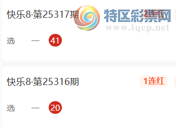 [8] 25327ڣѡƼ282 / : / ID:1174923