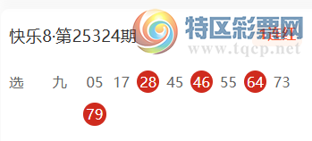 [����8] 25327�ڣ��ڶ�֪��ѡ���Ƽ�828 / ����:�ڶ�֪�� / ����ID:1174911