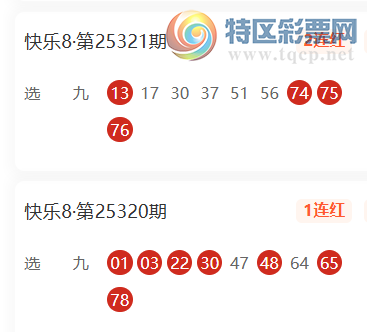 [����8] 25327�ڣ��ڶ�֪��ѡ���Ƽ�146 / ����:�ڶ�֪�� / ����ID:1174911