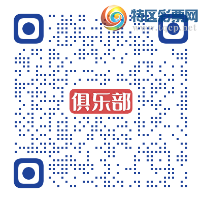 [����8] 25327�ڣ�����8���ֲ����ڴ�׵����6�� ɱ����4����374 / ����:�ͷ�-С�� / ����ID:1175316