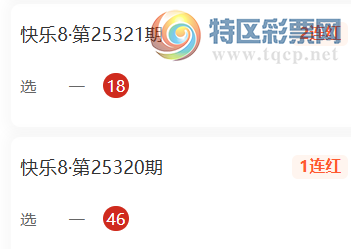 [����8] 25327�ڣ�ϲ������ɱ�����Ƽ�317 / ����:ϲ������ / ����ID:1174951