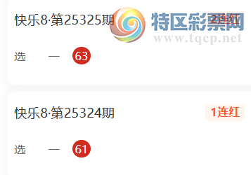 [����8] 25327�ڣ���֯Ʒɱ�����Ƽ�431 / ����:��֯Ʒ / ����ID:1174935