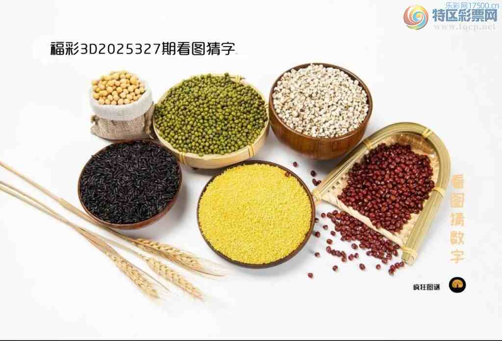 [3D] 25327ڣΪ֮õͰ ϶ϯա242 / :¸ǰ_ / ID:1175335