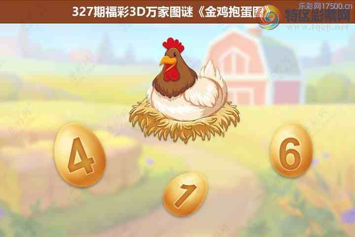 [3D] 25327ڣºְ ҹա856 / :ɭտ / ID:1175336