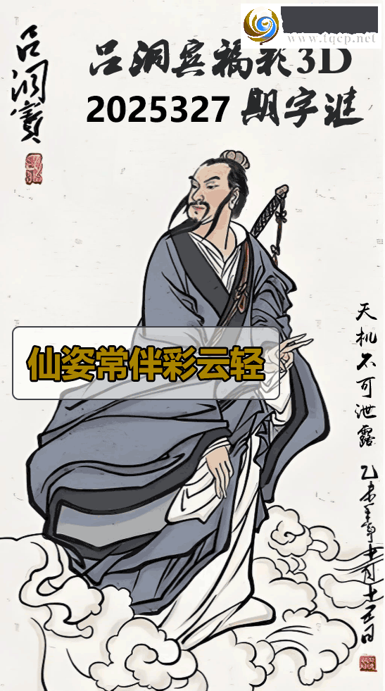 [3D] 25327ڣ˳ 廧ǻ¹⡾ա280 / : / ID:1175337