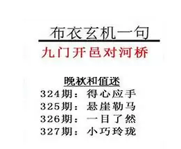 [3D] 25327ڣ廨򶫣̣˫ͫա191 / : / ID:1175345