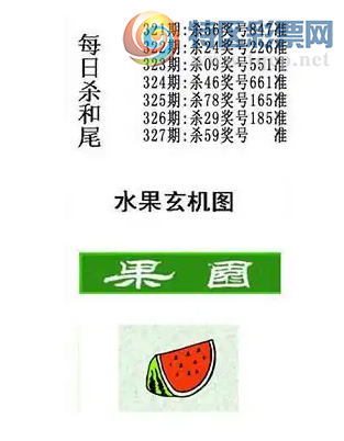 [3D] 25327ڣ廨򶫣̣˫ͫա948 / : / ID:1175345