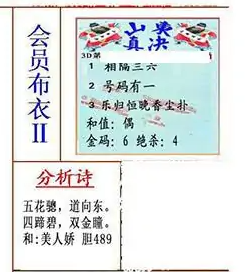 [3D] 25327ڣ廨򶫣̣˫ͫա471 / : / ID:1175345