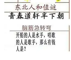 [3D] 25327ڣ:Ĩ ӱա237 / :ϰ / ID:1175346