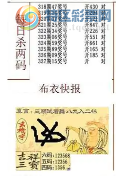 [3D] 25327ڣ:Ĩ ӱա275 / :ϰ / ID:1175346