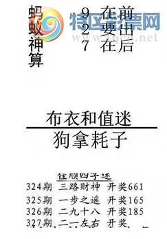 [3D] 25327ڣ ķһա605 / :ļ硣 / ID:1175348