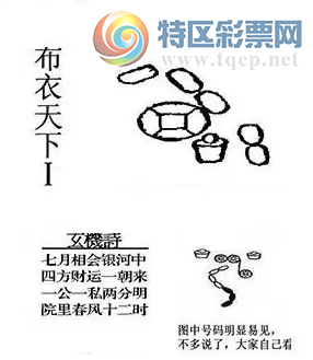 [3D] 25327ڣ ķһա667 / :ļ硣 / ID:1175348