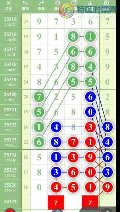 [������] 25327�ڣ�7�� ����֧�� �������⡾ͼ�桿935 / ����:ũ���� / ����ID:1175314