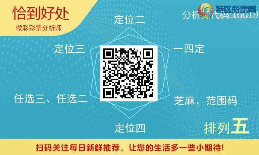 [] 25327ڣ㲥ͼ!ͼ桿70 / :kM84891 / ID:1175349