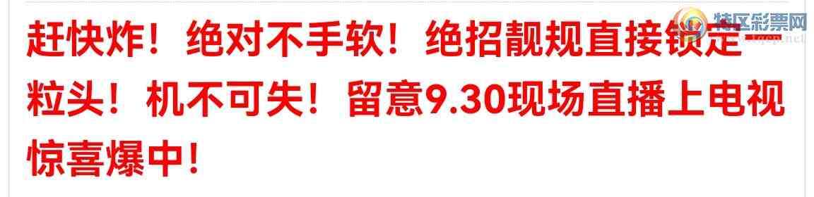 [������] 25327�ڣ��Ӽ�����50ͷ��������(ͼ�棩143 / ����:��������0898 / ����ID:1174784