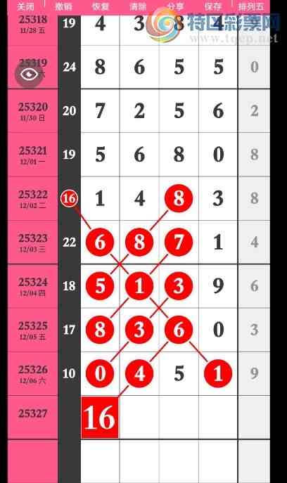 [������] 25327�ڣ������� �ο����ɡ�ͼ�桿465 / ����:�ٵ��ޣ���ο� / ����ID:1175379